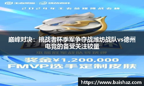 金沙9001cc官网